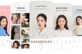 甜盐相机 v9.0.3 iOS绿化版