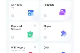科网|Loon v3.3.0(853) iOS砸壳版