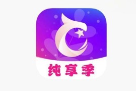 IOS圈X规则|看东方-纯享季-4.26更新