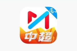 IOS圈X规则|咪咕视频-5.25更新