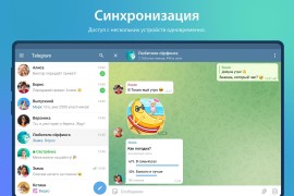 Telegram/web v11.9.2/11.5.5 安卓绿化版