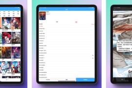MangaBox-漫画盒子 v1.2.3 iOS绿化版+插件