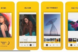 I Love Film - 黑白胶卷，彩色摄影 v9.3 iOS绿化版