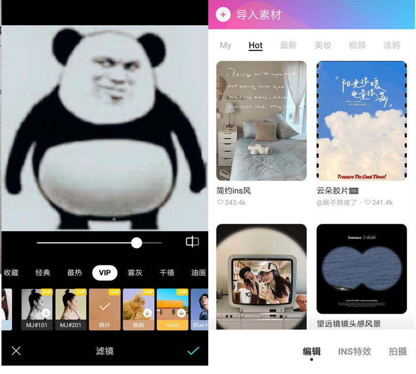 QQ截图20221211232722.png