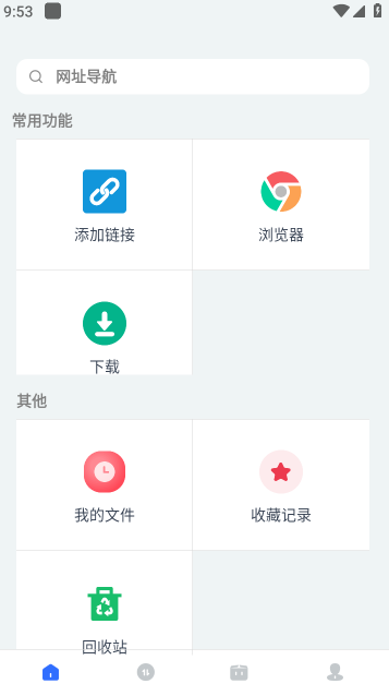 17092543241478559.png